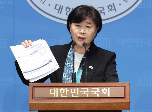 서영교 더불어민주당 의원. 연합뉴스