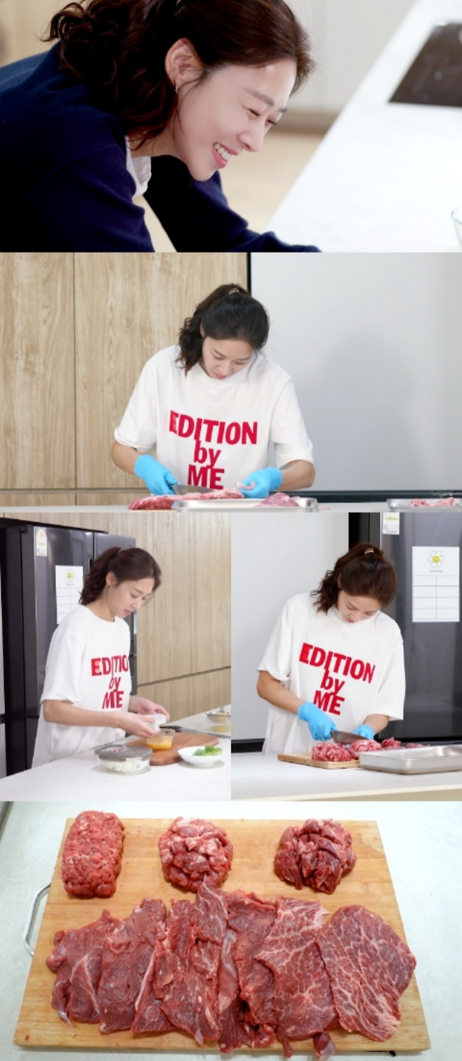 KBS2 ‘신상출시 편스토랑’