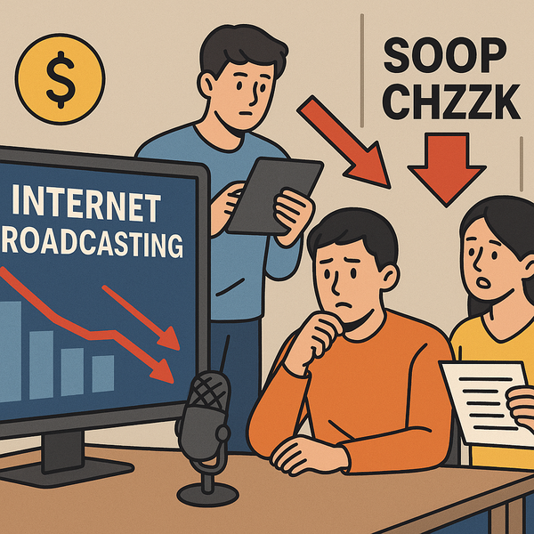 기사 이해를 돕기 위한 AI 이미지. /Chat GPT