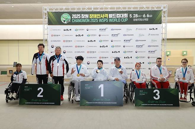 2025 창원 장애인사격 월드컵 R3 단체전 금메달 이장호, 이윤리. 사진 | 대한장애인사격연맹
