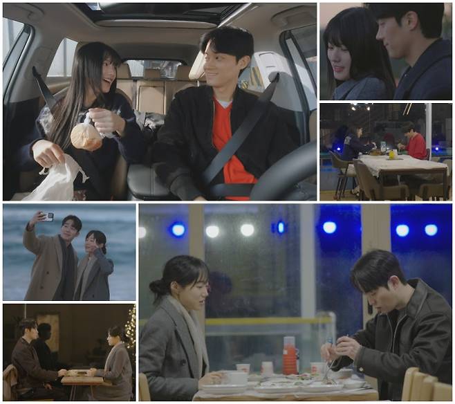 ‘하트페어링’ (제공: 채널A)