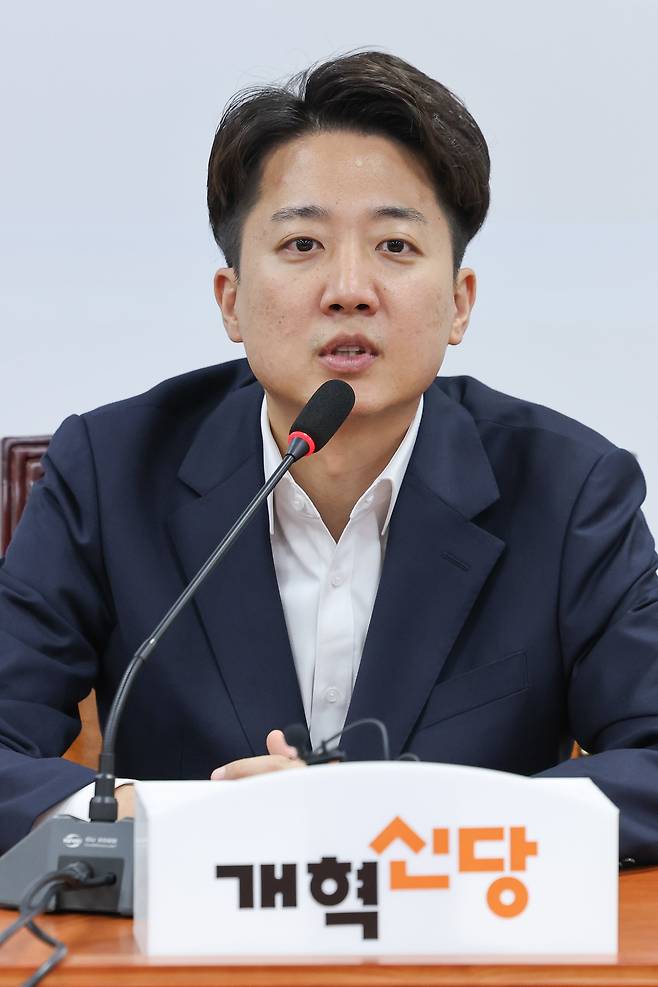 (서울=뉴스1) 안은나 기자 = 제21대 대통령 선거 후보를 지낸 이준석 개혁신당 의원이 5일 오후 서울 여의도 국회에서 열린 선거대책본부 해단식에 참석해 인사말을 하고 있다. 2025.6.5/뉴스1