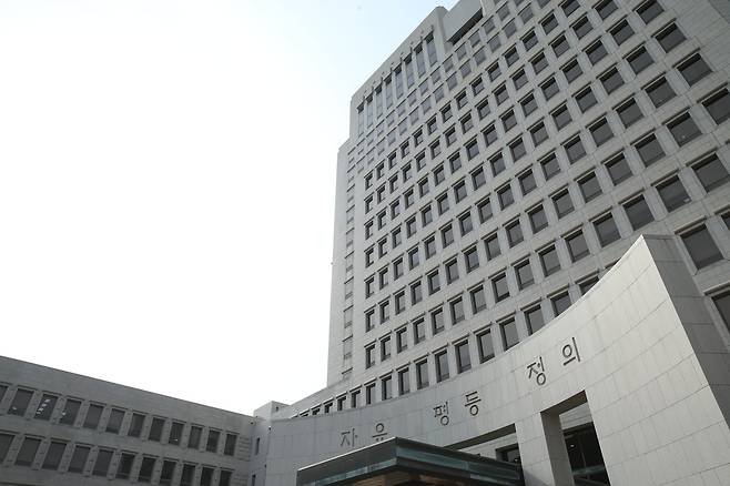 서울 서초동 대법원 건물/ 이명원 기자