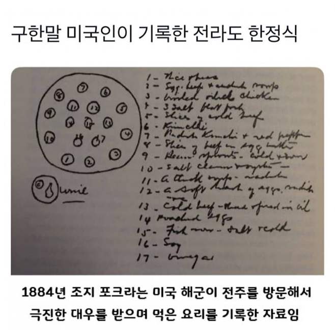 7be58202b7841cf4239a87ec329c706884ef81f5dc9391fd7f5c3bf792c7b4987dba9639e8d132dd3311cb8ddc2242a11e45d539