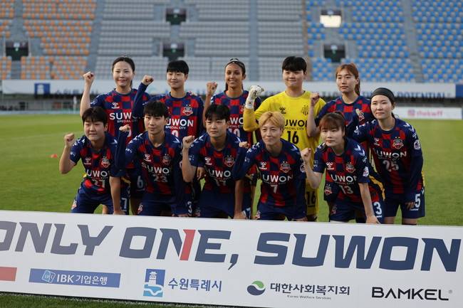 사진=한국여자축구연맹