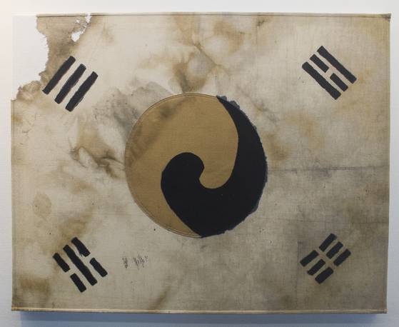 진관사 태극기. 권혁재 기자