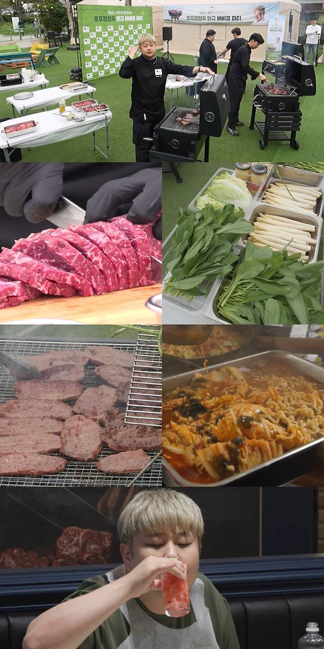 ▲ 전참시. 제공 l MBC