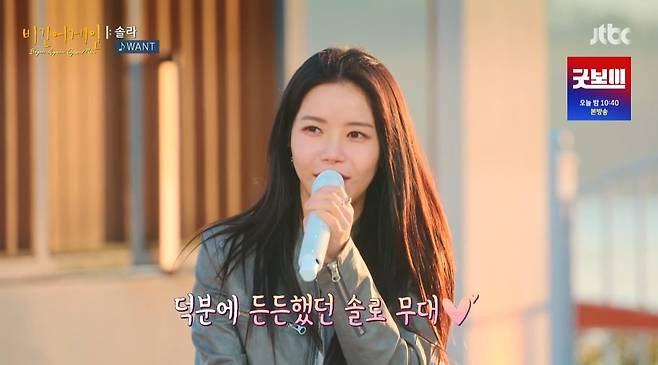 사진제공=JTBC '비긴어게인 오픈마이크' 방송화면 갈무리