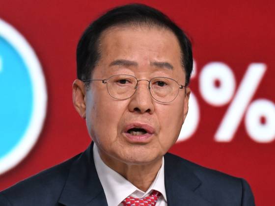 홍준표 전 대구시장. 〈사진=국회사진기자단·연합뉴스〉