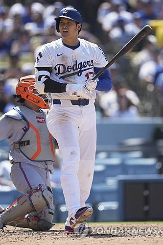 오타니 쇼헤이. ⓒ연합뉴스 AFP