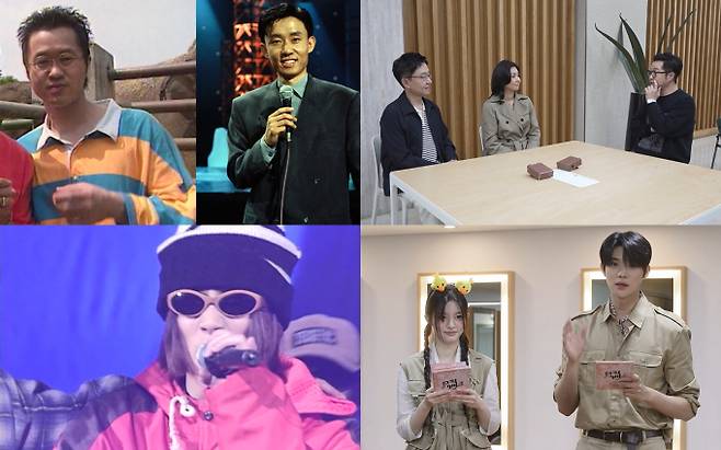 예능 '살림하는 남자들 시즌2' (제공: KBS 2TV)