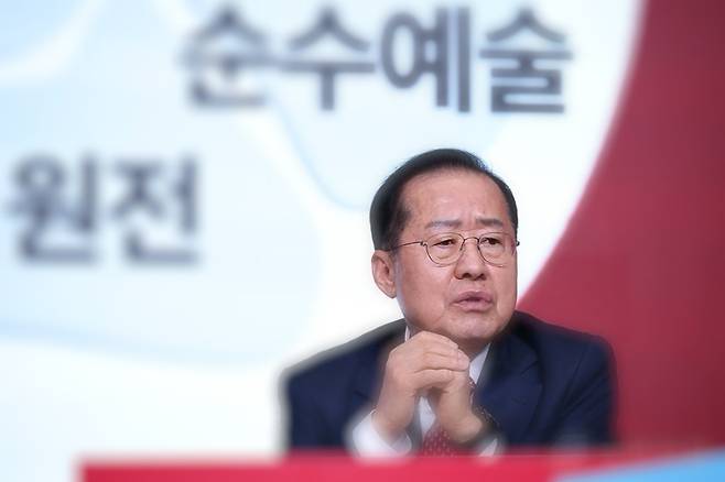 홍준표 전 대구시장.