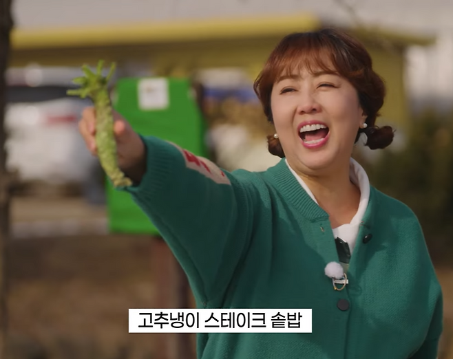 유튜브 채널 ‘채고의 식탁’에서 홍셰프는 좋은 식재료 산지를 찾아 맛깔난 요리토크쇼를 펼친다. 채고의식탁 화면 갈무리