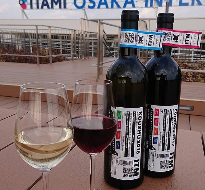 오사카 이타미 공항 와이너리. /사진= 콜린슨 인터내셔널