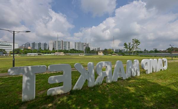 인천식물원이 조성될 부평구 캠프마켓 야구장 일대 전경. 이진우 기자 ljw@kihoilbo.co.kr