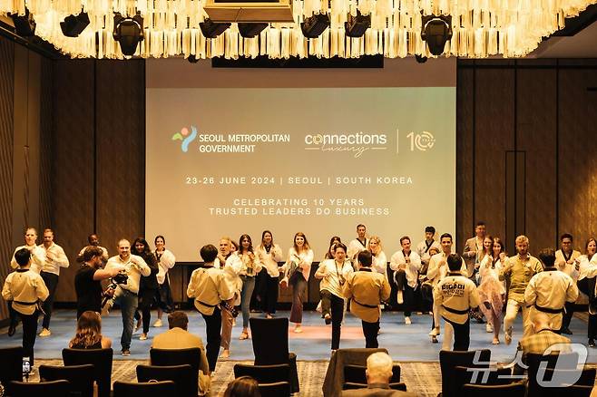 'Connections Luxury Seoul 2024' 태권도 단체 체험.(서울시 제공)