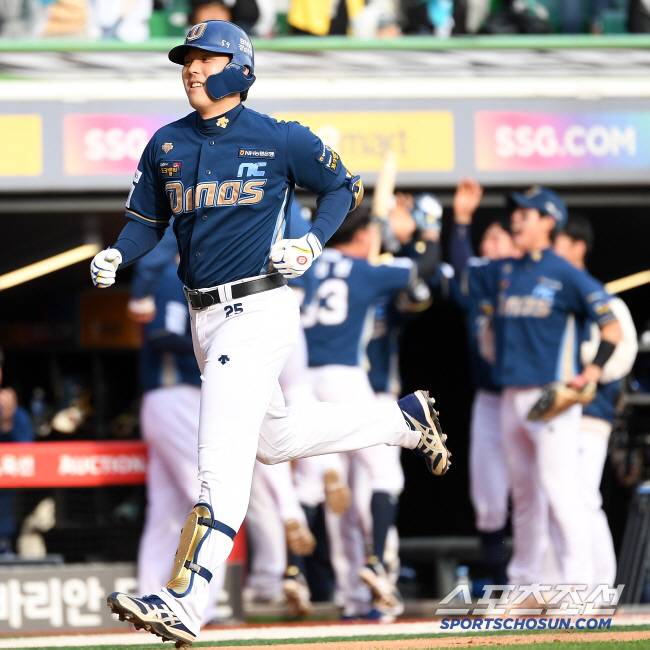 김성욱. 스포츠조선DB