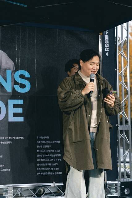 지난해 11월16일 필자가 트랜스젠더 추모의 날 집회에 참석하여 발언을 하고 있다. 필자 제공