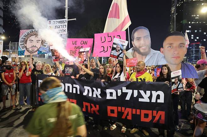 7일(현지시간) 이스라엘 텔아비브에서 이스라엘과 하마스 간의 인질 협상을 촉구하는 시위가 열리고 있다. EPA연합뉴스
