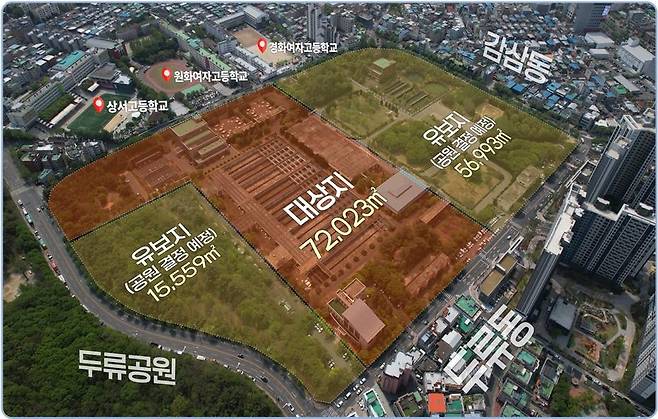대구시 신청사 건립사업 대상지 현황. 대구시 제공