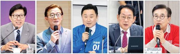 2026년 6·3 부산시장 선거에 도전할 것으로 보이는 여야 주요 인사들. 왼쪽부터 국민의힘 박형준 부산시장, 더불어민주당 전재수 의원, 최인호 전 의원, 국민의힘 김도읍 의원, 서병수 전 부산시장. 국제신문 DB
