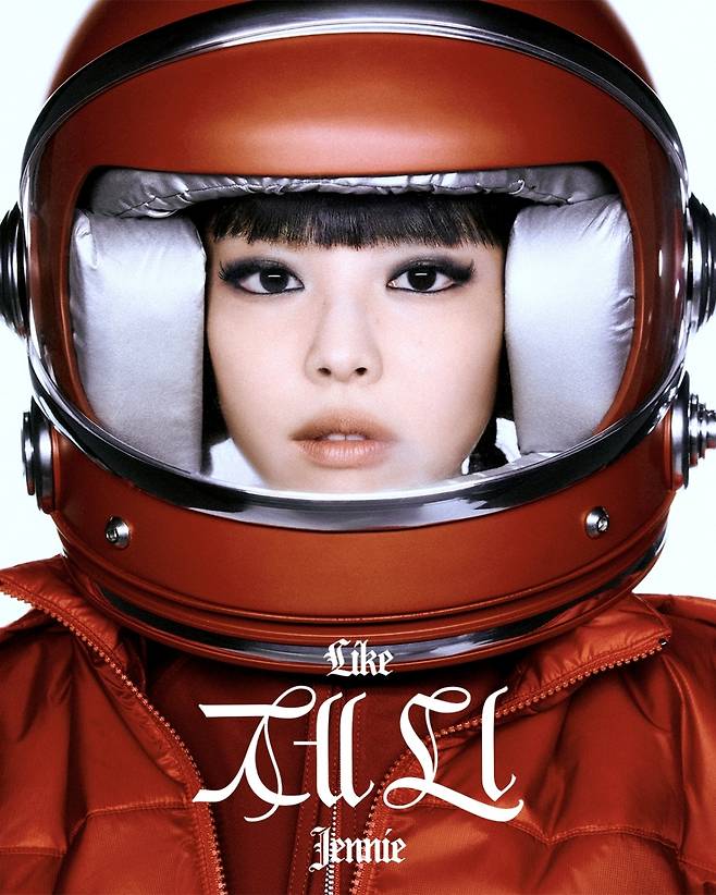 Jennie of Blackpink (Odd Atelier)