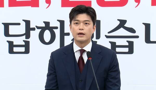 ▲ 김용태 국민의힘 비상대책위원장. 사진=국민의힘 유튜브 캡처.