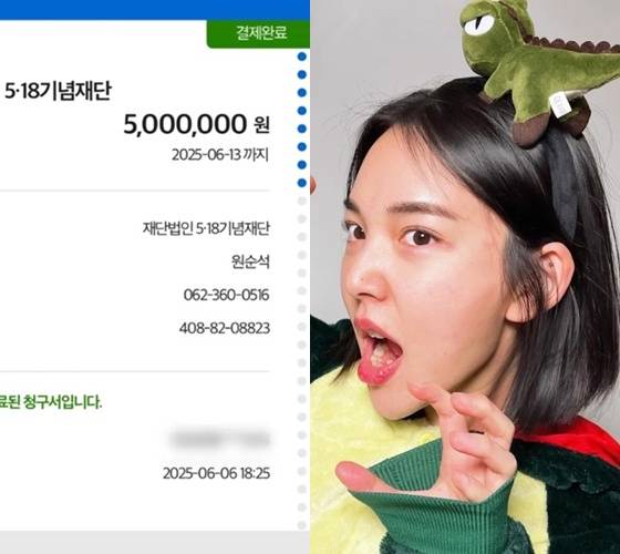 이재명 대통령 득표율과 관련해 전남 지역을 비하하는 발언을 해 논란을 빚은 유튜버 잡식공룡(왕현수)이 유튜브와 SNS 계정을 폐쇄했다. /사진='잡식공룡' 유튜브 채널 캡처