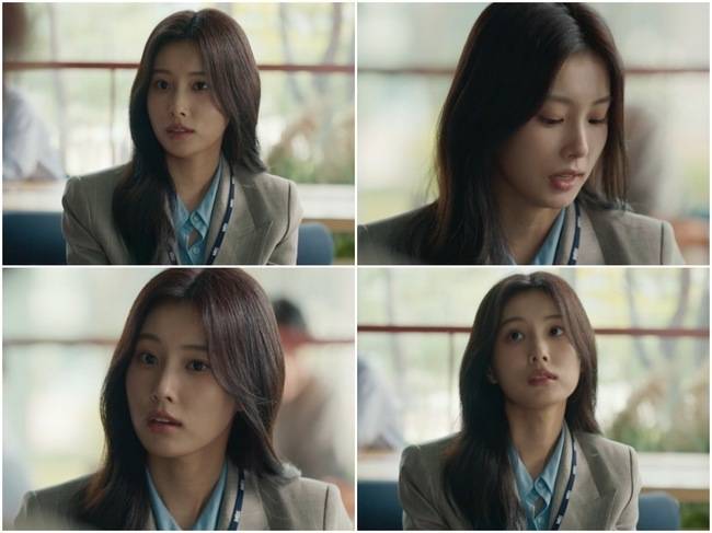 사진=MBC ‘노무사 노무진’ 방송 캡처