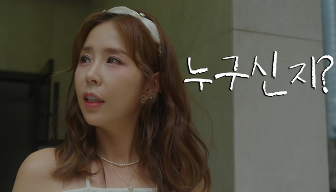 ▲ 사진 | 신지 개인 계정