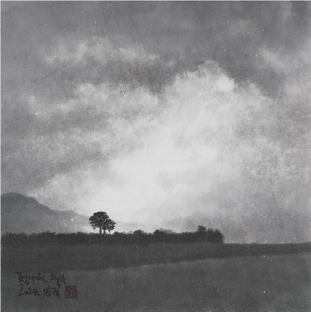 송만규 '평사리 축복'. 사진=작가 제공