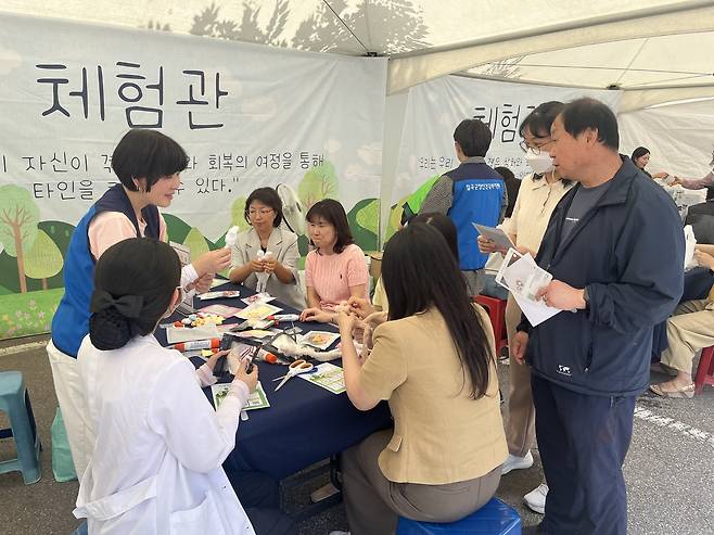 칠곡군 정신건강복지센터에서 직장인들을 대상으로 ‘직장인 고민상담소’를 운영하고 있다./칠곡군 제공
