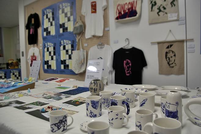 2025 제대미전에서 판매하는 굿즈 ⓒ제주의소리