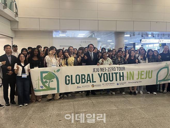 4일 열린 제주 넷제로 투어(사진=제주관광공사)