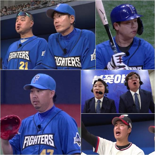 사진 | 스튜디오C1