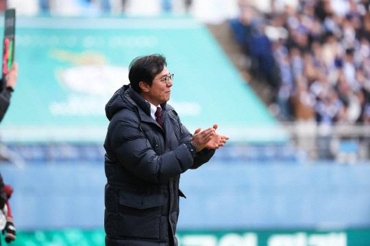 황선홍 대전하나시티즌 감독. 대전하나시티즌 제공