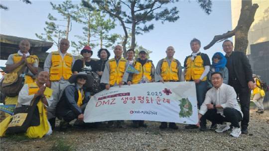 겨레살림공동체 회원 한반도평화대회 행사 참석(가운데 이해학 이사장)