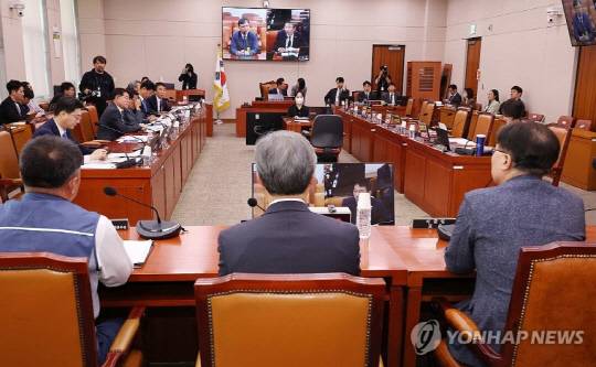 국회 법제사법위원회 전체회의. 연합뉴스