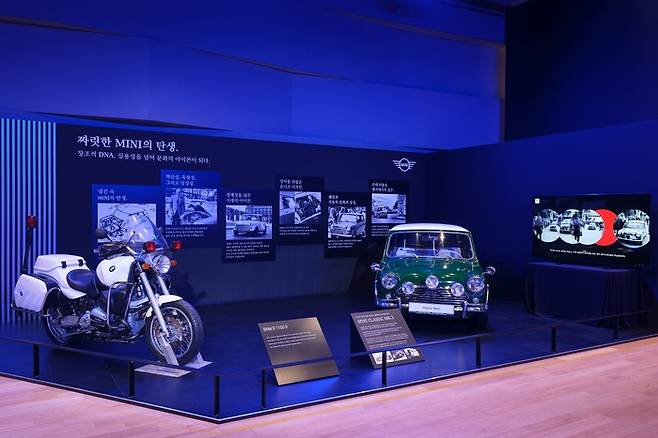 BMW코리아 30주년 페스티벌 전시 차량.