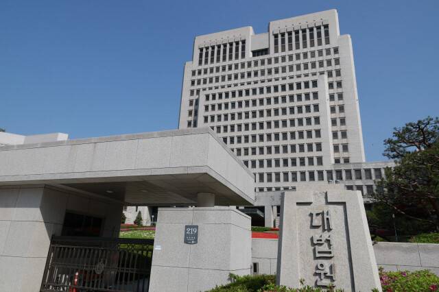 서울 서초동 대법원. 김혜윤 기자 unique@hani.co.kr