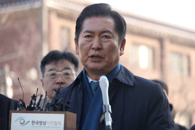 정청래 국회 법사위원장