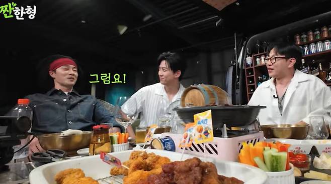 채널 ‘짠한형 신동엽’