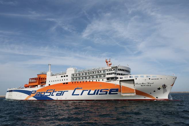 팬스타 미라클호. 포항시 제공