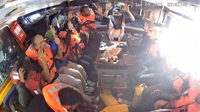 자유선단연합 제공