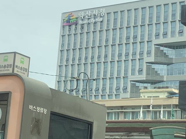 ▲익산시가 아직까지 받지 않은 농민공익수당의 추가 신청을 오는 13일까지 주소지 행정복지센터에서 받는다고 9일 밝혔다. ⓒ프레시안