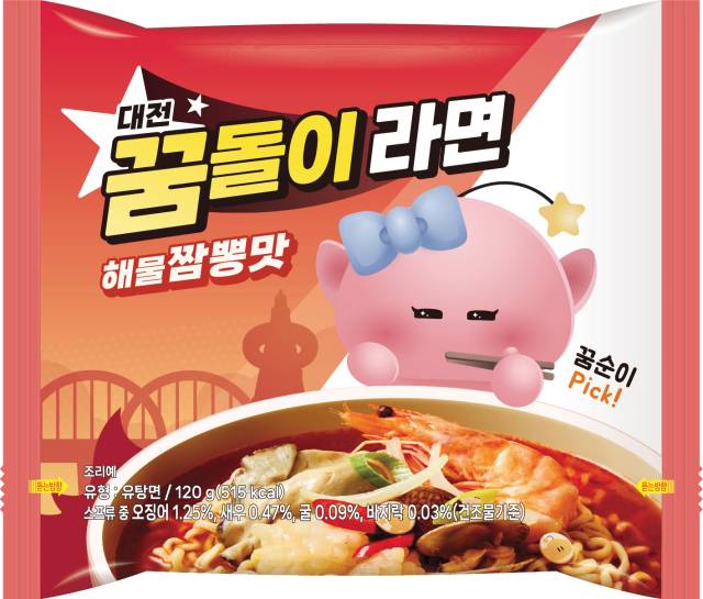 꿈돌이 라면 해물짬뽕맛