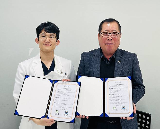 목포청연한방병원과 목포해경 재향경우회의 치료협약식. <목포청연한방병원 제공>