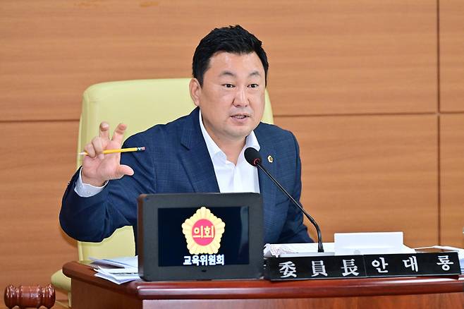 교육위 안대룡 위원장.