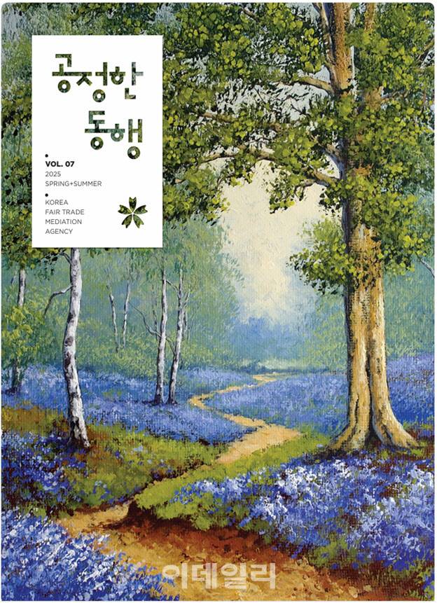 자료=조정원