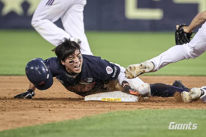 사진제공=롯데 자이언츠